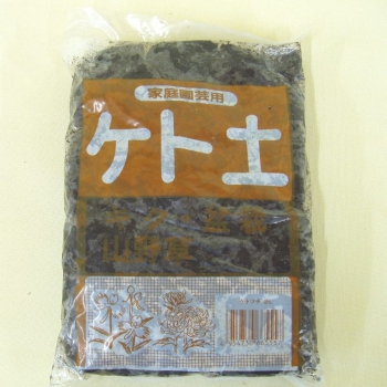 Keto-Zushi, Bonsaigestaltung, 2 Liter