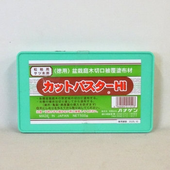 Wundknete 160g