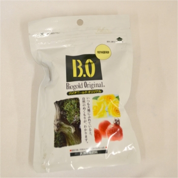 Biogold - Bonsaidünger 900g