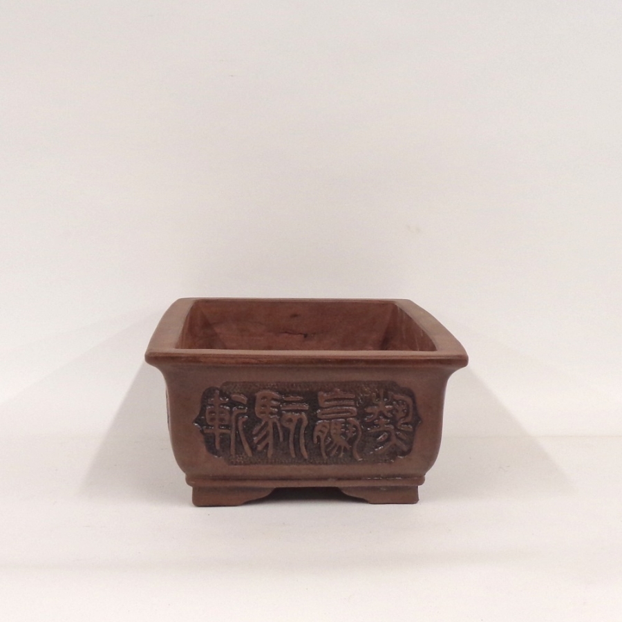 eckige Motivschale rotbraun