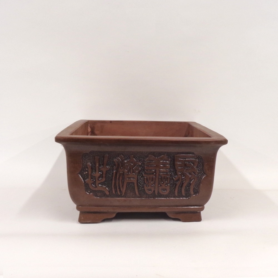 eckige Motivschale rotbraun